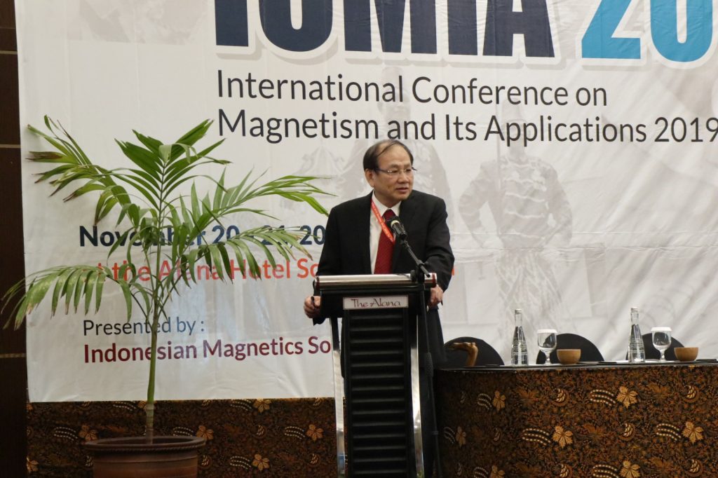 Home International Conference on and Its Applications